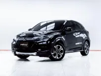 5C821 HONDA HR-V 1.8 EL SUNROOF AT 2016