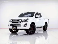6B686 ISUZU D-MAX 1.9 Z HI-LANDER SPACE CAB MT 2015