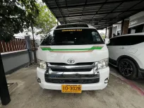 2016 Toyota COMMUTER 2.7 VVTi รถตู้/VAN 