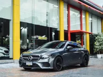 2017 Mercedes-Benz E300 Coupe AMG Dynamic W238