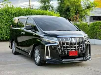 2021 Toyota ALPHARD 2.5 HYBRID E-Four รถตู้/MPV ออกรถง่าย รถสวย ไมล์แท้  