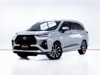 5C913 TOYOTA VELOZ 1.5 Premium AT 2023