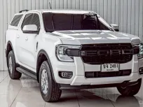 FORD RANGER 2.0 XLS ปี 2024 สีขาว โฉม HI-RIDER DOUBLE CAB