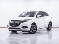 1F459 HONDA HR-V 1.8 EL AT 2019