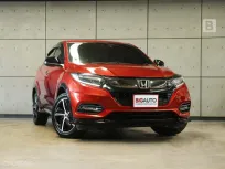 2019 Honda HR-V 1.8 RS SUV AT ไมล์แท้ (Panoramic Roof) รถมือแรกจากป้ายแดง B1124