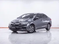 1F416 HONDA CITY 1.5 V AT 2017