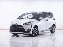 1F445 TOYOTA SIENTA 1.5 V AT 2019