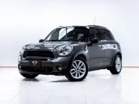 5C891 MINI Countryman 1.6 Countryman S 2012