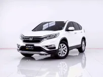 6B702 HONDA CR-V 2.0 E 4WD AT 2015