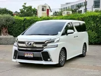 2017 Toyota VELLFIRE 2.5 รถตู้/MPV รถบ้านแท้  