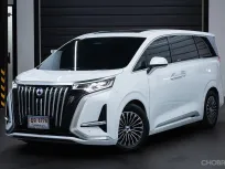 2025 BYD DENZA D9 103.36 kWh AWD รถตู้/MPV เจ้าของขายเอง รถสวย ไมล์น้อย  