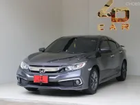 2019 Honda Civic 1.8 EL