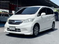 HONDA Freed 1.5E 2014 จด 2015