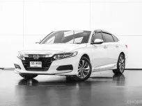 2021 HD ACCORD 1.5 TURBO EL A/T