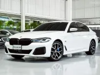 2022 BMW 5 Series 2.0 530e รถเก๋ง 4 ประตู 