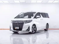 1F491 TOYOTA ALPHARD 2.5 X E-FOUR AT 2020
