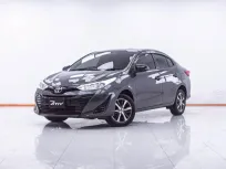 1F454 TOYOTA YARIS ATIV 1.2 MID AT 2020