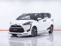 1F521 TOYOTA SIENTA 1.5 V AT 2018