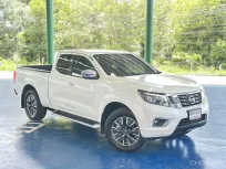 2020 Nissan NP 300 Navara 2.5 King Cab Calibre V AUTO