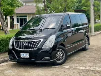 Hyundai H1 2.5 Deluxe (A2) auto ปี 2017 ไมล์ 110,000 กทม รถสวย 