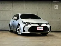 2020 Toyota Corolla Altis 1.6 G Sedan AT ไมล์แท้ 5 หมื่น รถมือแรกจากป้ายแดง B6029