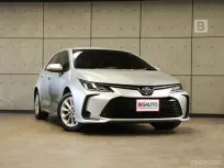 2020 Toyota Corolla Altis 1.6 G Sedan AT ไมล์แท้ 6 หมื่น รถมือแรกจากป้ายแดง B6025