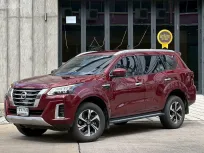 #โชว์รูมนิสสันนำมาจำหน่ายเอง มั่นใจได้เช็คประวัติได้ทันที  Nissan Terra 2.3VL 4x4WD ปี 2021