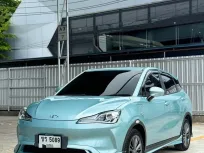 NETA V NETA V 38.5 kWh 2023 ขายด่วน