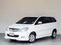 TOYOTA INNOVA 2.0 G EXCLUSIVE AT ปี 2011