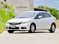 HONDA Civic 1.8 S AIRBAG/ABS 5A/T ปี 2013