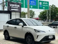 NETA V-II SMART 36.1 kWh 2024 มือเดียว สภาพใหม่