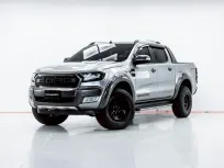 3B600 FORD RANGER 2.2 WILDTRAK DOUBLE CAB AT 2016