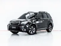 3B597 SUBARU FORESTER 2.0 i-P AWD 2016