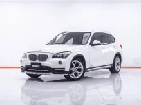 1F525 BMW X1 SDRIVE18I XLINE AT 2017