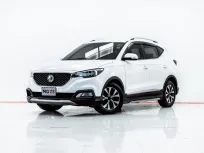 3B652 MG ZS 1.5 D LPG AT 2018