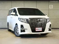 2015 Toyota ALPHARD 2.5 S C Package (AGH30) Top เบนซิน เบาะมิกกี้เม้าส์ ประวัติดีศูนย์ทุกระยะ B1008