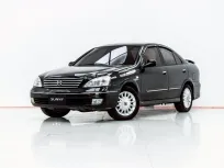 3B690 NISSAN SUNNY 1.6 GL NEO CNG AT 2005