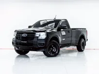 3B568 FORD RANGER 2.0 XL STANDARD CAB MT 2023