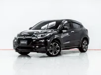 3B656 HONDA HR-V 1.8 E LIMITED AT 2017