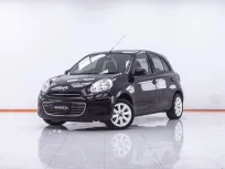 1F533 NISSAN MARCH 1.2 VL AT 2012