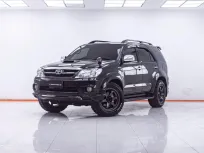 1F501 TOYOTA FORTUNER 3.0 V 4WD AT 2008