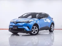 1F512 TOYOTA CH-R 1.8 HYBRID HIGH AT 2018