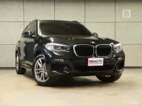 2022 BMW X3 2.0 G01 xDrive20d M Sport AWD ไมล์แท้ Topสุด ดีเซล มี BSI Ultimate Plus Package B9889