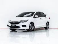 3B580 HONDA CITY 1.5 V+ AT 2017