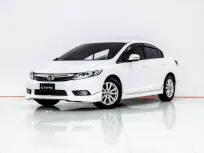 3B651 HONDA CIVIC FB 1.8 E AT 2013
