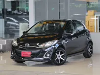 2014 Mazda 2 1.5 Elegance รถเก๋ง 5 ประตู 