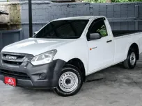ISUZU DMAX 1.9 BLUE POWER SPARK S กระบะตอนเดียว M/T ปี2017(แท้) สีขาว