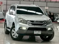 2013 Isuzu MU-X 3.0 DVD NAVI AT 4WD