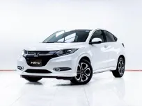 5C897 HONDA HR-V 1.8 E LIMITED AT 2016