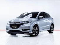 5C917 HONDA HR-V 1.8 E LIMITED AT 2017
